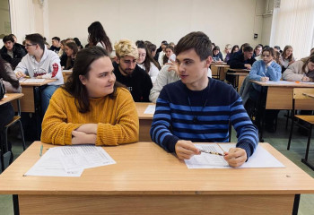 Студенты Российского государственного социального университета приняли участие во Всероссийском экономическом диктанте