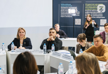 РГСУ и Минобрнауки РФ обсудили вопросы поддержки студенческих семей во время Круглого стола